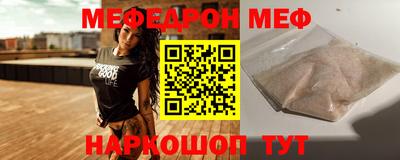 MDMA Premium VHQ Заволжье