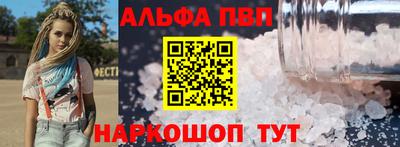 MDMA Premium VHQ Заводоуковск
