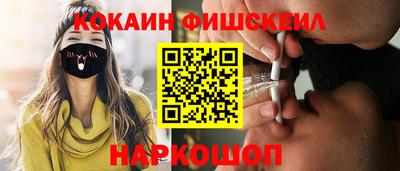 MDMA Premium VHQ Заводоуковск