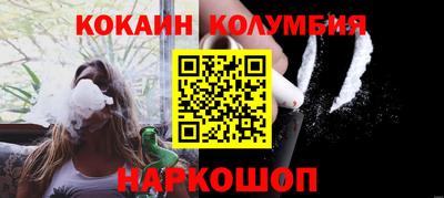 MDMA Premium VHQ Заволжье