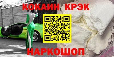 а пвп мука Жуковский