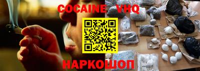 MDMA Premium VHQ Заволжье