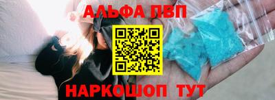 MDMA Premium VHQ Заволжье