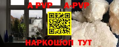 MDMA Premium VHQ Заводоуковск