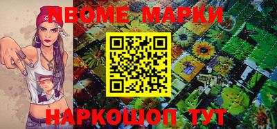 MDMA Premium VHQ Заволжье