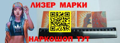 MDMA Premium VHQ Заволжье