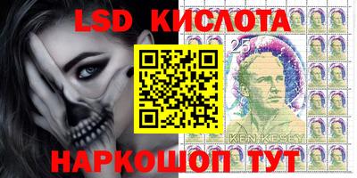 MDMA Premium VHQ Заволжье