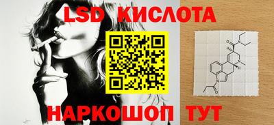 MDMA Premium VHQ Заводоуковск