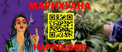 MDMA Premium VHQ Заводоуковск