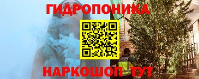 MDMA Premium VHQ Заводоуковск