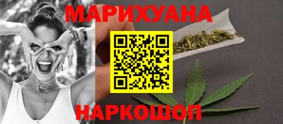 MDMA Premium VHQ Заволжье