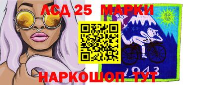 а пвп мука Жуковский