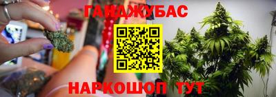 а пвп мука Жуковский