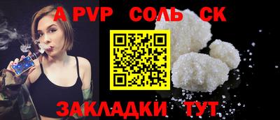 MDMA Premium VHQ Заводоуковск
