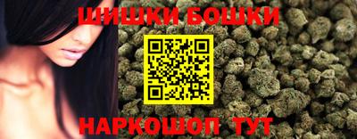 а пвп мука Жуковский
