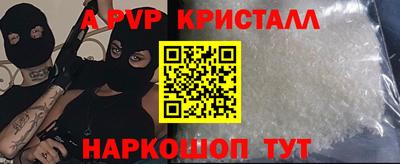 MDMA Донской