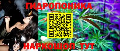 MDMA Premium VHQ Заводоуковск