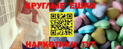 а пвп мука Жуковский