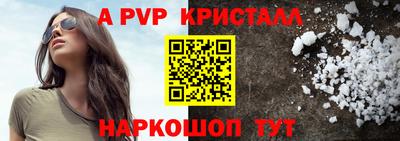 MDMA Premium VHQ Заводоуковск