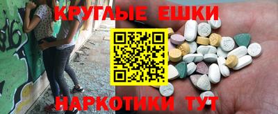 MDMA Premium VHQ Заволжье