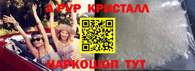 MDMA Premium VHQ Заводоуковск
