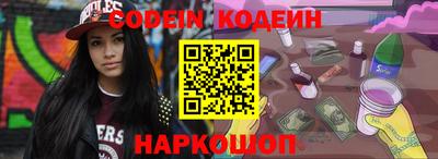MDMA Premium VHQ Заводоуковск