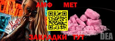 MDMA Premium VHQ Заводоуковск