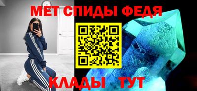 MDMA Premium VHQ Заводоуковск