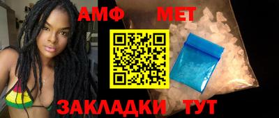 MDMA Premium VHQ Заводоуковск