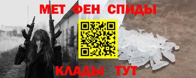 MDMA Premium VHQ Заволжье