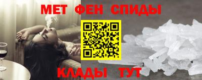 а пвп мука Жуковский