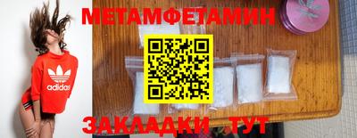 MDMA Premium VHQ Заволжье