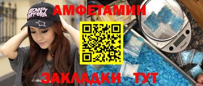 а пвп мука Жуковский