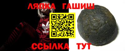 MDMA Premium VHQ Заволжье