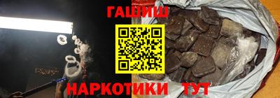 MDMA Premium VHQ Заводоуковск