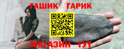 MDMA Premium VHQ Заволжье