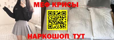 MDMA Premium VHQ Заволжье