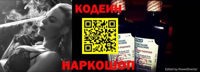 MDMA Premium VHQ Заволжье